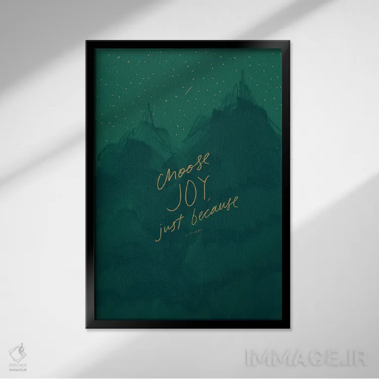 تابلو مدرن شادی را انتخاب کن، فقط به خاطر خود شادی اثر مورگان هارپر نیکولز - نمای قابدار مشکی