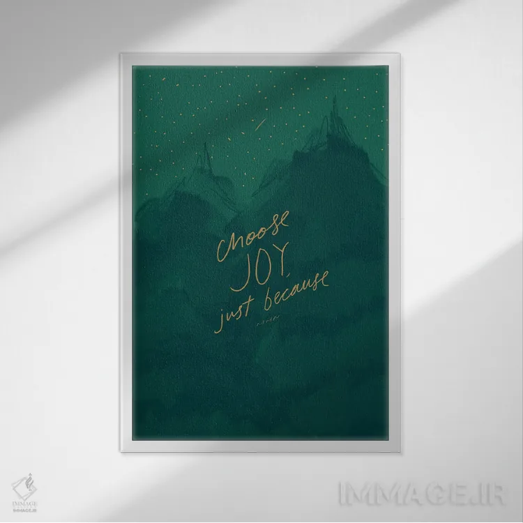 تابلو مدرن شادی را انتخاب کن، فقط به خاطر خود شادی اثر مورگان هارپر نیکولز - نمای قابدار سفید