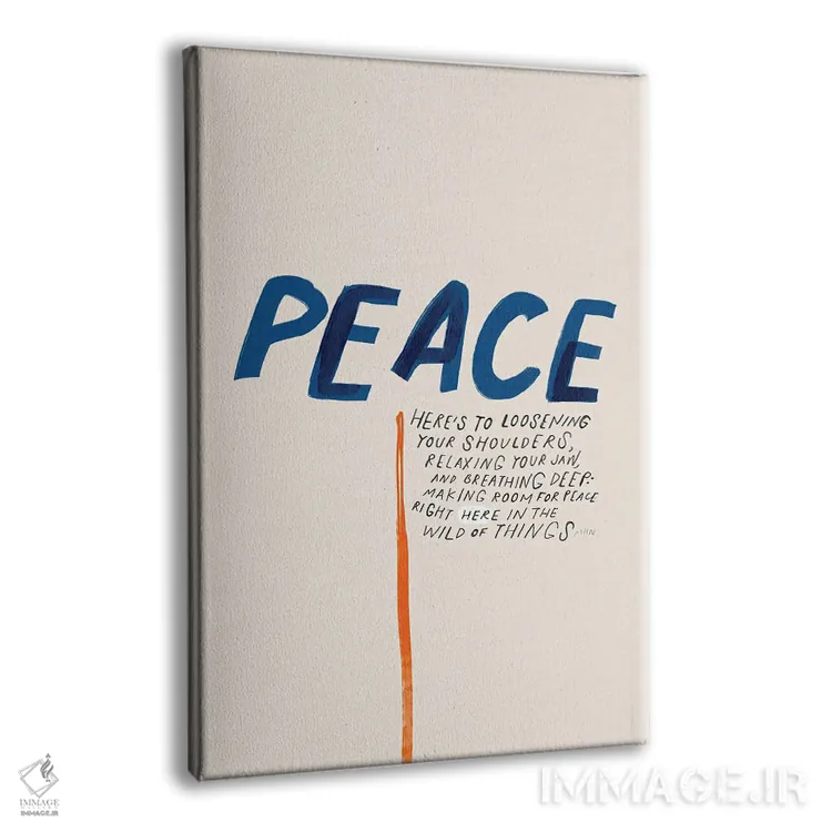 تابلو دکوراتیو آرامش: شل کردن شانه هایت اثر مورگان هارپر نیکولز - نمای پرسپکتیو محصول