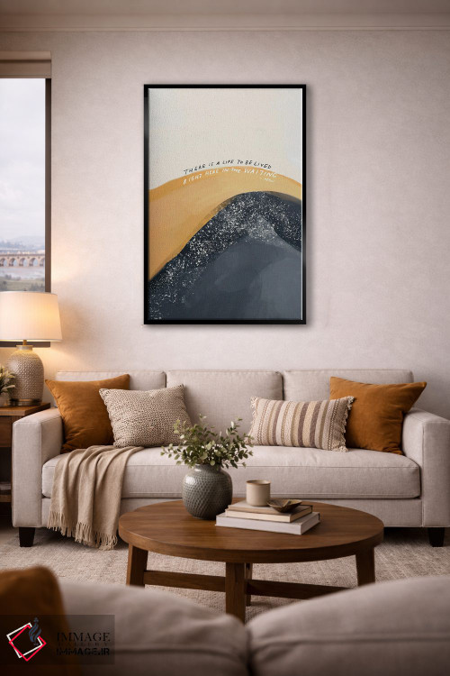 تابلو مدرن زندگی ای هست که باید زندگی شود اثر مورگان هارپر نیکولز - D4B