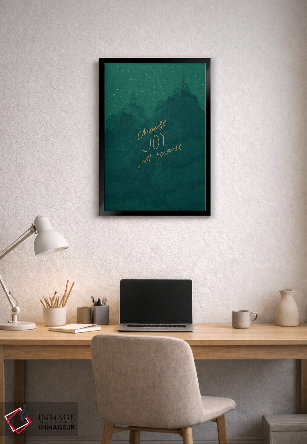 تابلو مدرن شادی را انتخاب کن، فقط به خاطر خود شادی اثر مورگان هارپر نیکولز - D2B