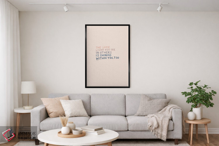 تابلو مدرن همان نوری که در دیگران می بینی اثر مورگان هارپر نیکولز - D2B