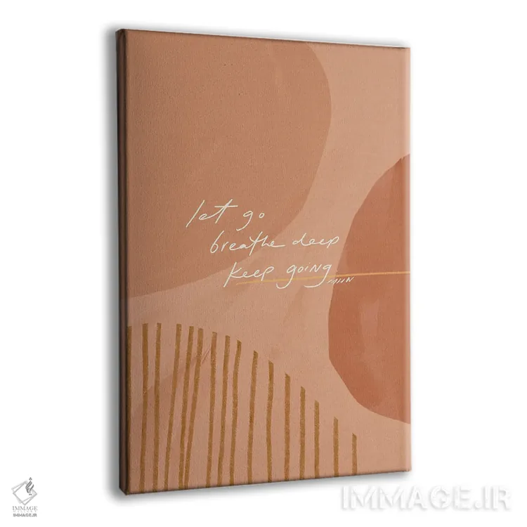 تابلو مینیمال رها کن، عمیق نفس بکش، ادامه بده اثر مورگان هارپر نیکولز - نمای پرسپکتیو محصول