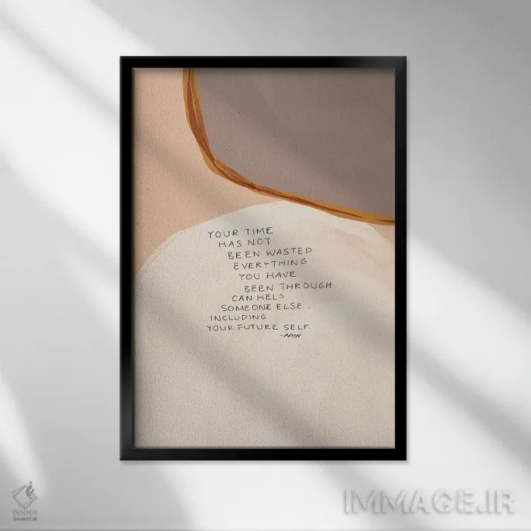 تابلو انتزاعی خود آینده اثر مورگان هارپر نیکولز - نمای قابدار مشکی