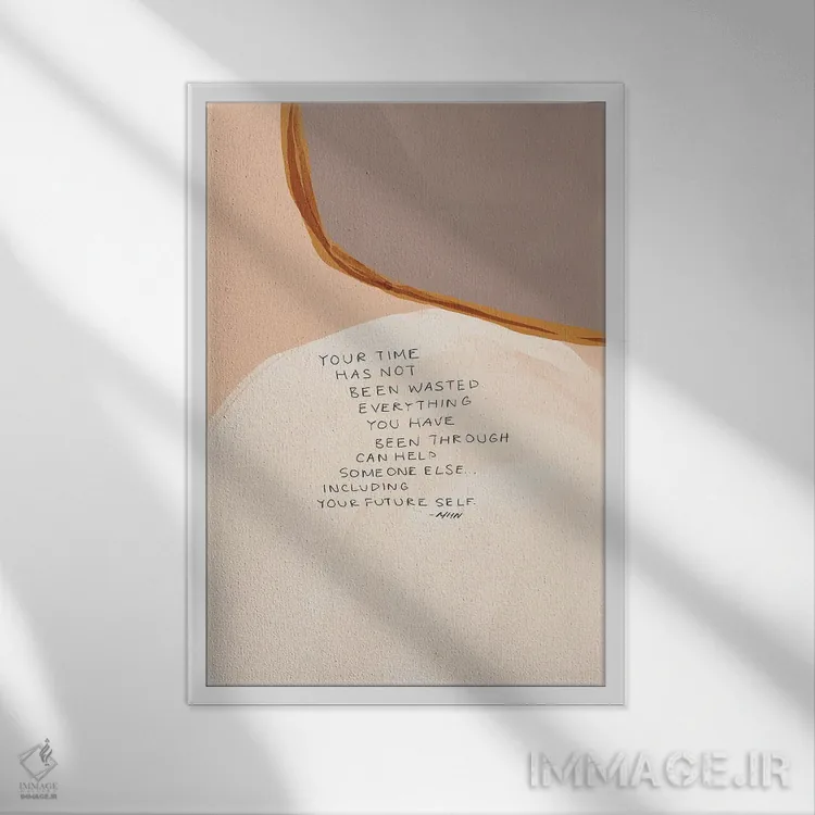 تابلو انتزاعی خود آینده اثر مورگان هارپر نیکولز - نمای قابدار سفید