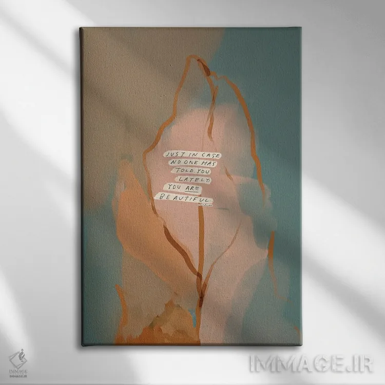 تابلو انتزاعی فقط اگر کسی بهت نگفته باشد اثر مورگان هارپر نیکولز - نمای روبهرو روی دیوار