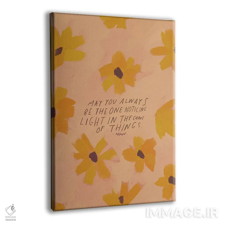 تابلو مدرن نور در هرج و مرج امور اثر مورگان هارپر نیکولز - نمای پرسپکتیو محصول