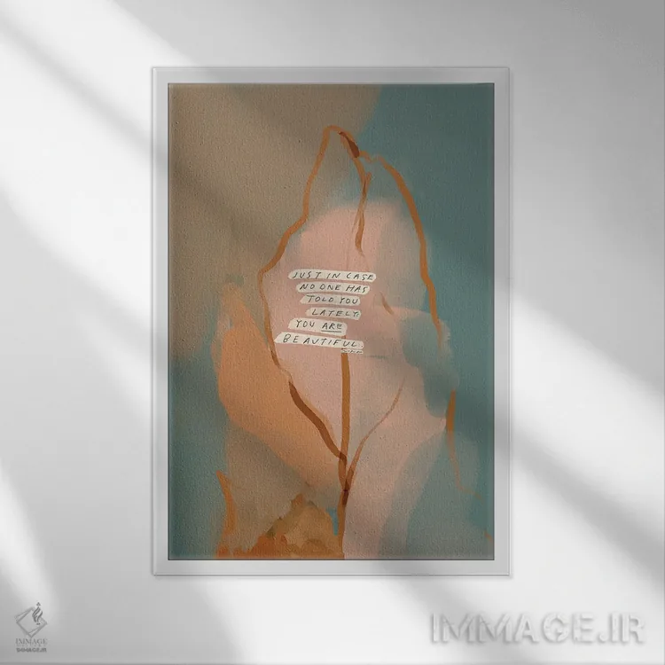 تابلو انتزاعی فقط اگر کسی بهت نگفته باشد اثر مورگان هارپر نیکولز - نمای قابدار سفید