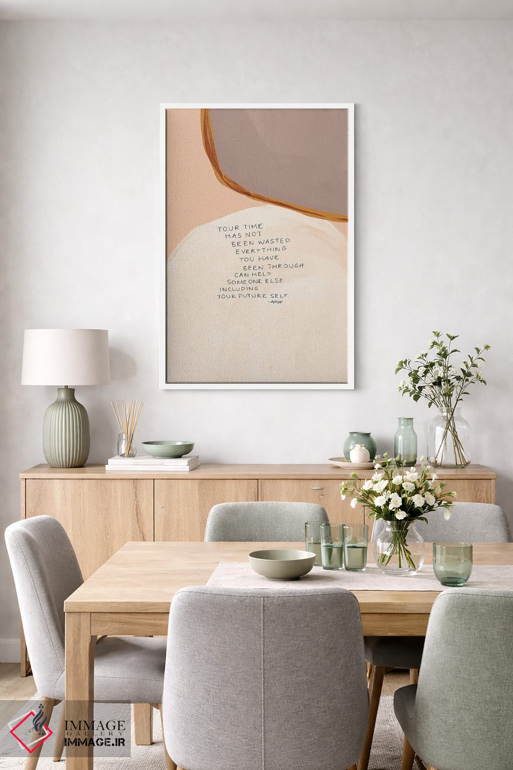 تابلو انتزاعی خود آینده اثر مورگان هارپر نیکولز - D4W