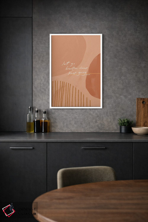 تابلو مینیمال رها کن، عمیق نفس بکش، ادامه بده اثر مورگان هارپر نیکولز - D1W