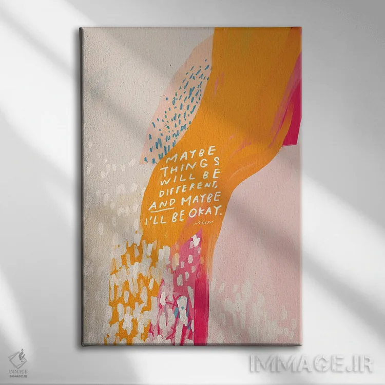 تابلو انتزاعی شاید اوضاع فرق کند اثر مورگان هارپر نیکولز - نمای روبهرو روی دیوار