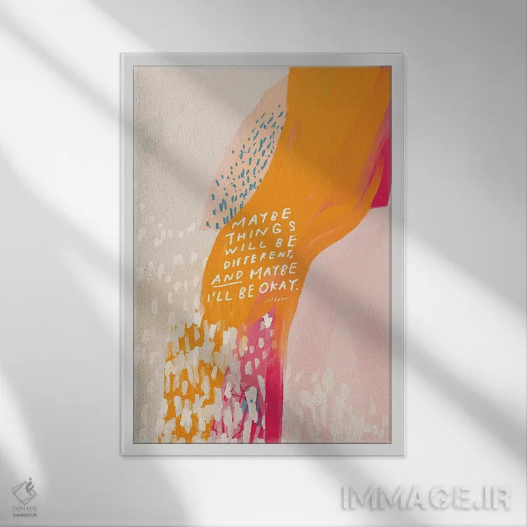 تابلو انتزاعی شاید اوضاع فرق کند اثر مورگان هارپر نیکولز - نمای قابدار سفید