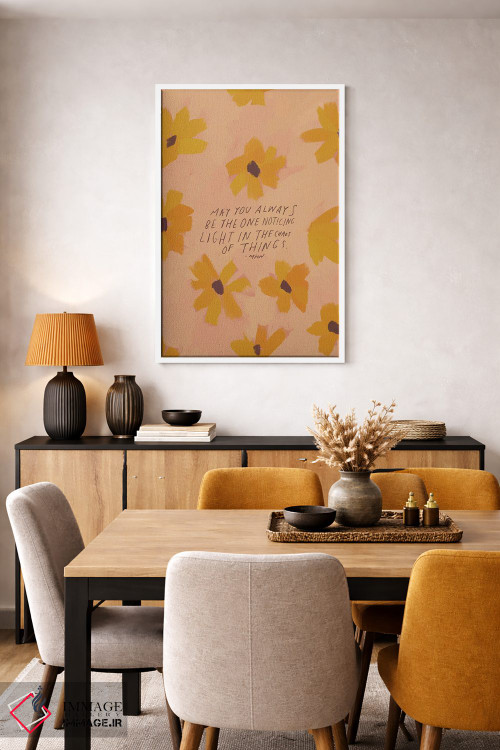 تابلو مدرن نور در هرج و مرج امور اثر مورگان هارپر نیکولز - D6W