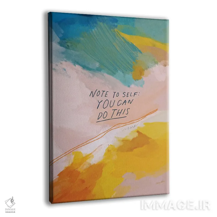 تابلو انتزاعی یادداشتی برای خود: تو می توانی این کار را انجام دهی اثر مورگان هارپر نیکولز - نمای پرسپکتیو محصول