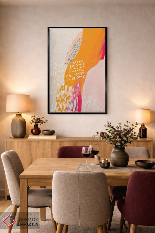 تابلو انتزاعی شاید اوضاع فرق کند اثر مورگان هارپر نیکولز - D5B