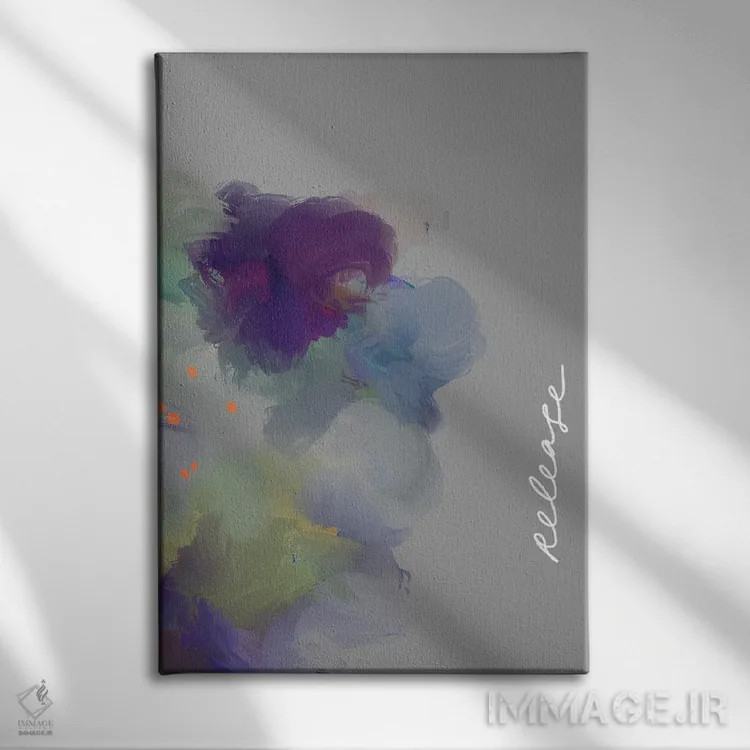 تابلو مینیمال رهاسازی اثر مورگان هارپر نیکولز - نمای روبهرو روی دیوار