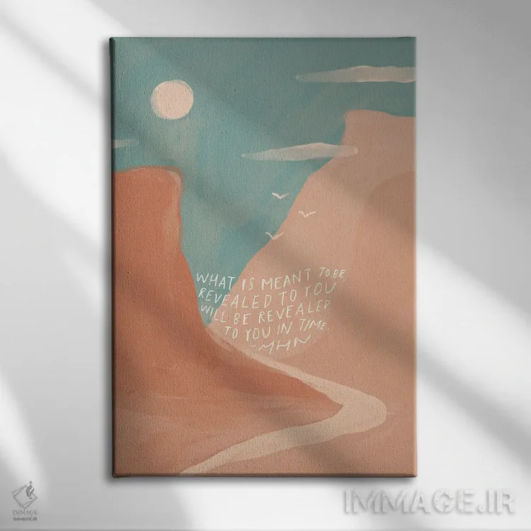 تابلو انتزاعی در زمان برای تو آشکار شده اثر مورگان هارپر نیکولز - نمای روبهرو روی دیوار