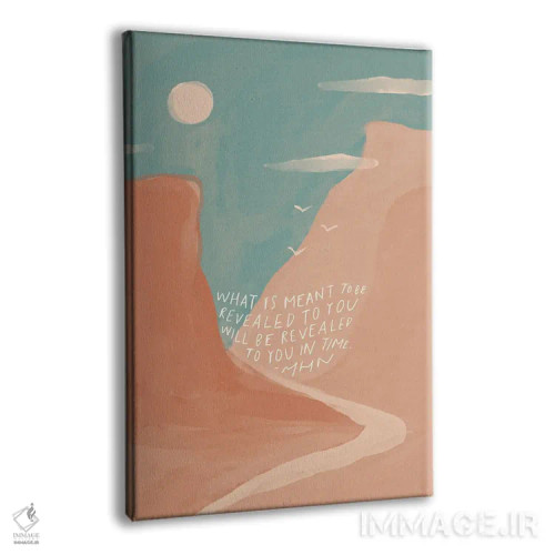 تابلو انتزاعی در زمان برای تو آشکار شده اثر مورگان هارپر نیکولز - نمای پرسپکتیو محصول
