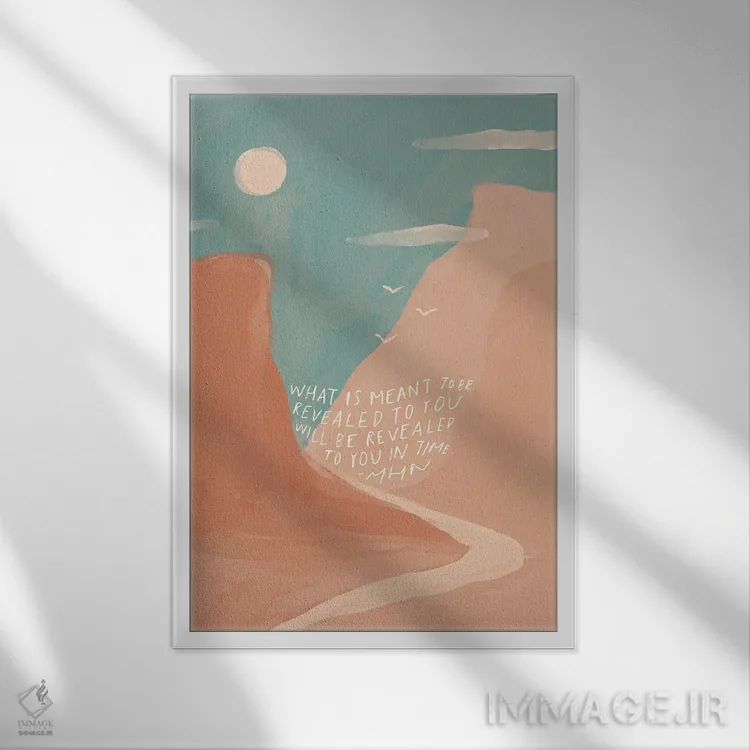 تابلو انتزاعی در زمان برای تو آشکار شده اثر مورگان هارپر نیکولز - نمای قابدار سفید