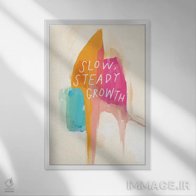 تابلو مدرن رشد آرام و پیوسته اثر مورگان هارپر نیکولز - نمای قابدار سفید