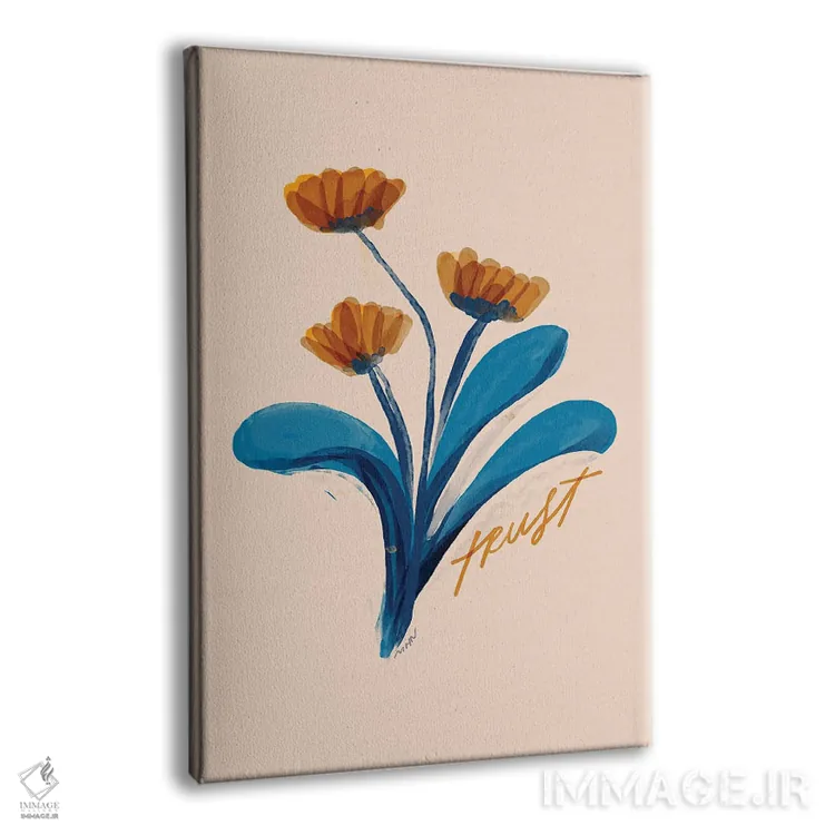 تابلو مینیمال به گل ها اعتماد کن اثر مورگان هارپر نیکولز - نمای پرسپکتیو محصول