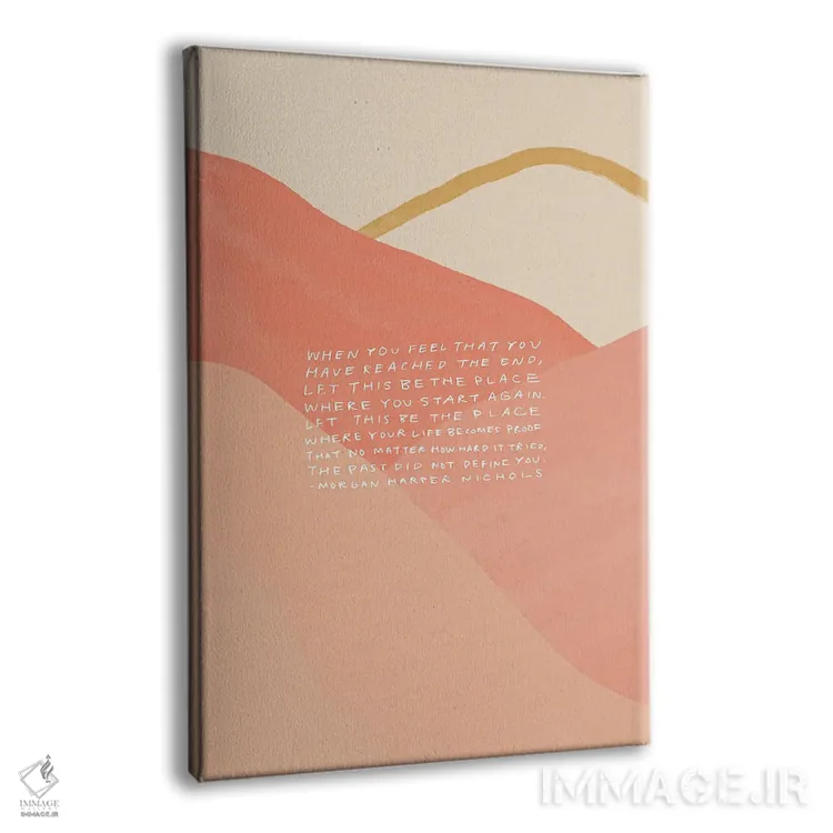 تابلو مینیمال گذشته تو را تعریف نکرد اثر مورگان هارپر نیکولز - نمای پرسپکتیو محصول