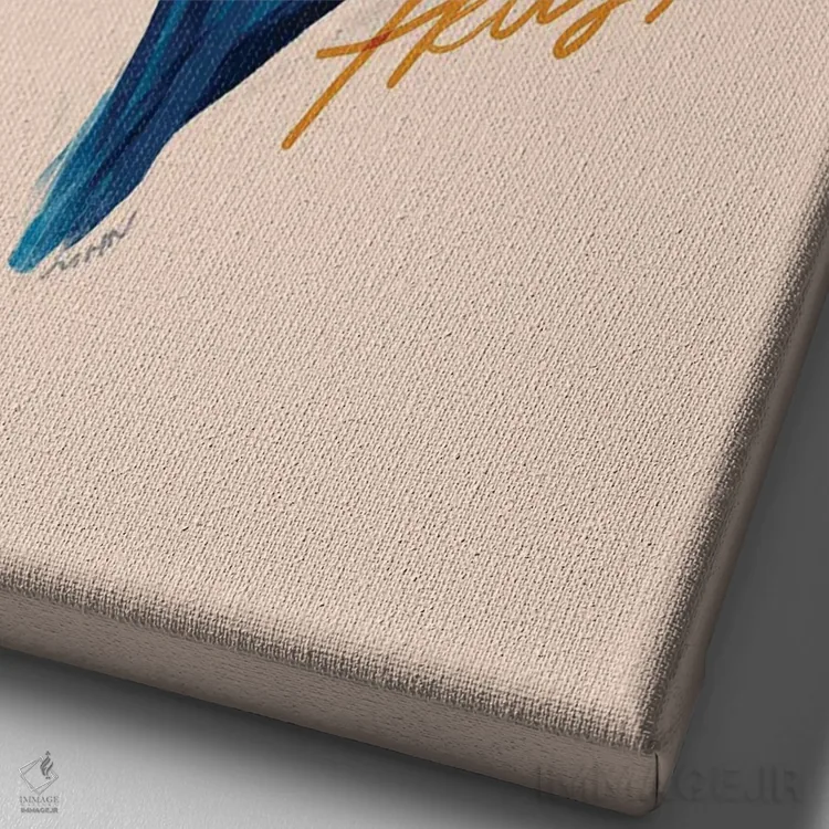 تابلو مینیمال به گل ها اعتماد کن اثر مورگان هارپر نیکولز - نمای نزدیک بافت بوم