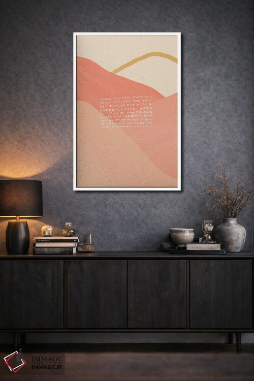 تابلو مینیمال گذشته تو را تعریف نکرد اثر مورگان هارپر نیکولز - D1W