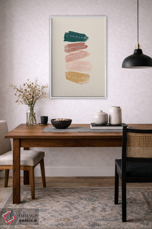 تابلو مینیمال وحشی تغییر چیزها اثر مورگان هارپر نیکولز - D4W