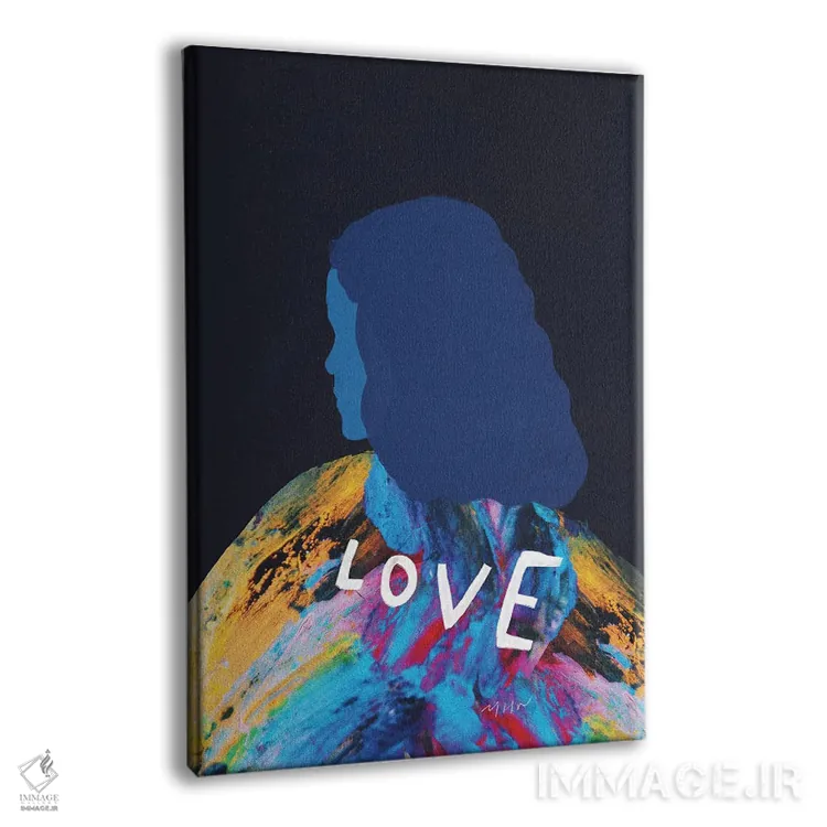تابلو مدرن عشق اثر مورگان هارپر نیکولز - نمای پرسپکتیو محصول