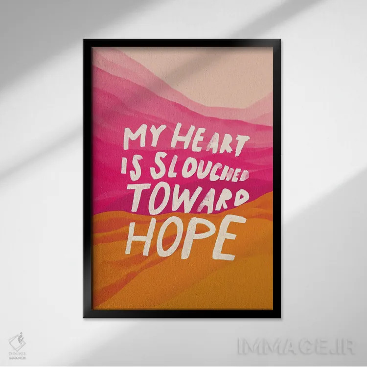 تابلو مدرن خمیده به سوی امید اثر مورگان هارپر نیکولز - نمای قابدار مشکی