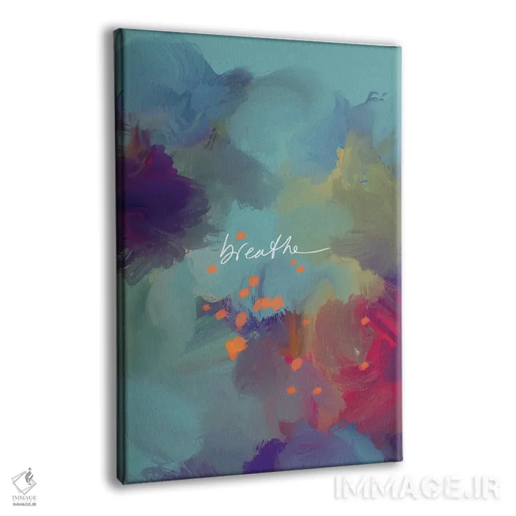 تابلو مدرن نفس بکش ۱ اثر مورگان هارپر نیکولز - نمای پرسپکتیو محصول