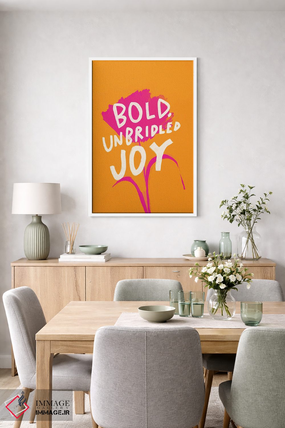 تابلو مدرن شادی جسورانه و رها اثر مورگان هارپر نیکولز - D5W