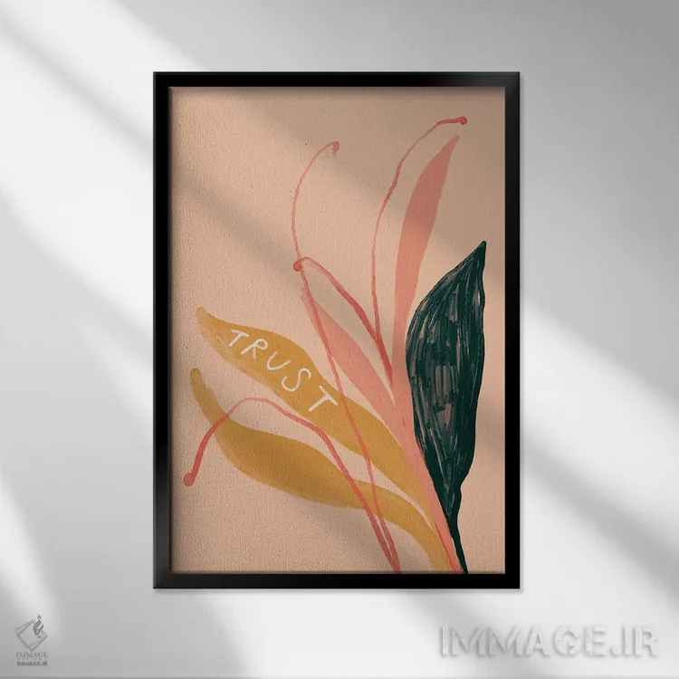 تابلو مدرن اعتماد به گیاه اثر مورگان هارپر نیکولز - نمای قابدار مشکی