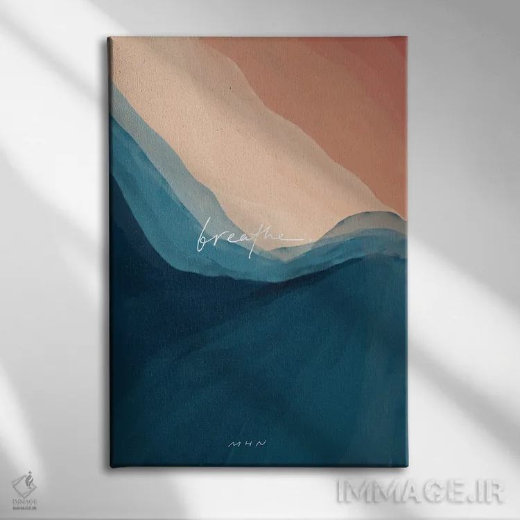 تابلو انتزاعی نفس کشیدن کلاسیک اثر مورگان هارپر نیکولز - نمای روبهرو روی دیوار