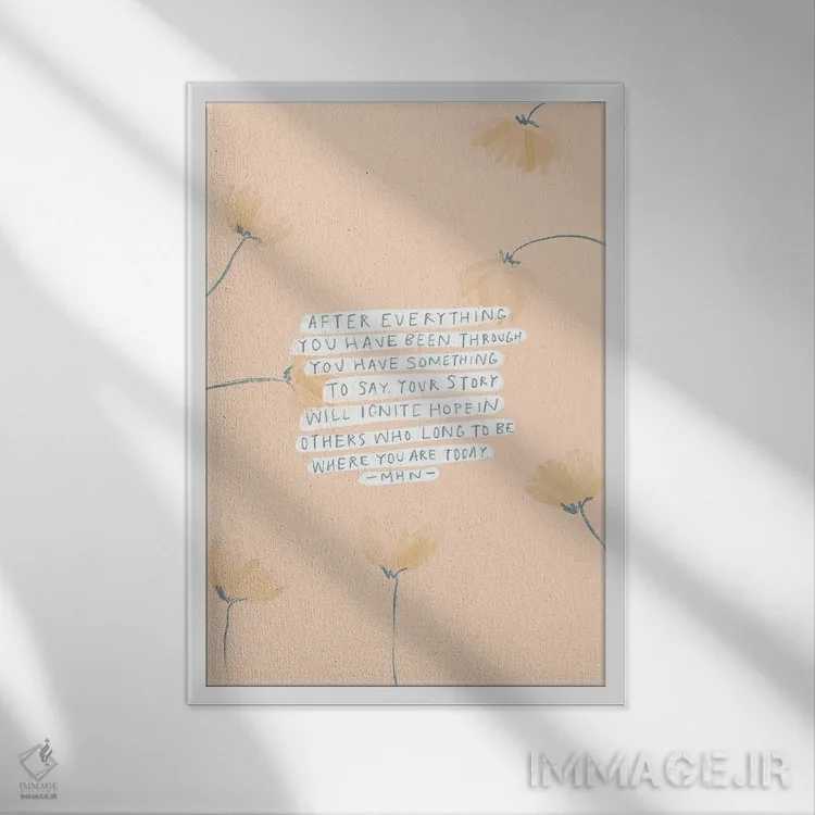 تابلو مدرن بعد از همه آنچه رخ داد اثر مورگان هارپر نیکولز - نمای قابدار سفید