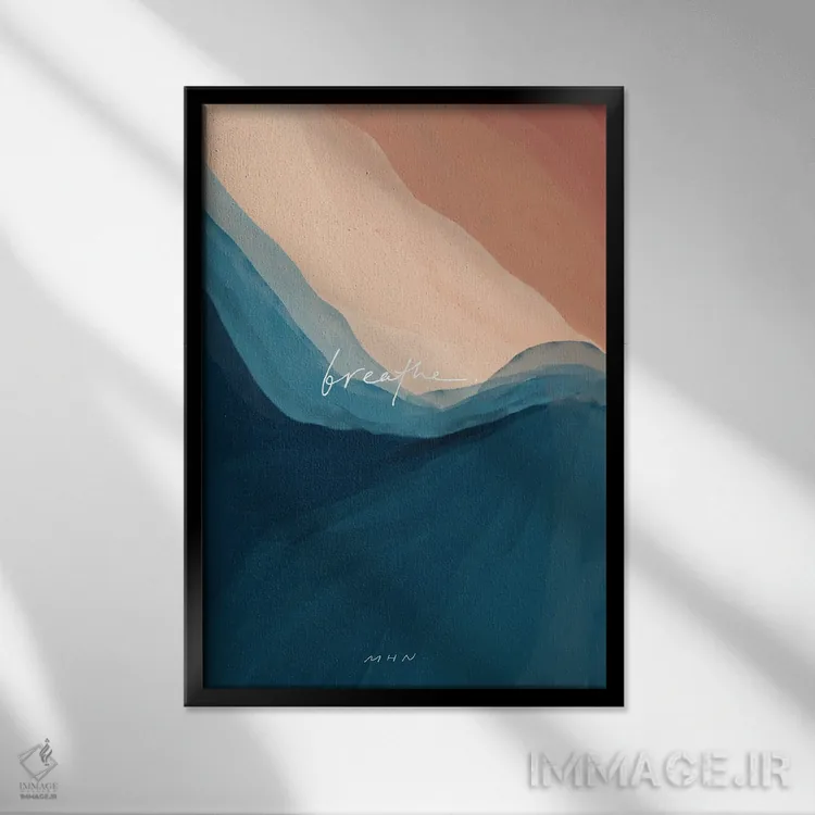 تابلو انتزاعی نفس کشیدن کلاسیک اثر مورگان هارپر نیکولز - نمای قابدار مشکی