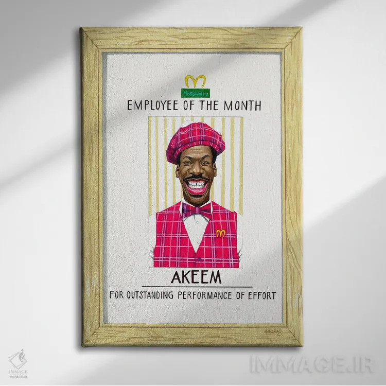 تابلو دکوراتیو "اکیم، کارمند ماه" اثر ماناسه جانسون - نمای روبهرو روی دیوار