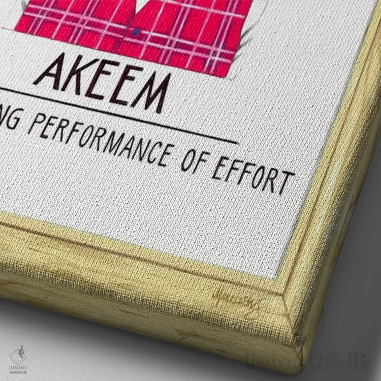 تابلو دکوراتیو "اکیم، کارمند ماه" اثر ماناسه جانسون - نمای نزدیک بافت بوم