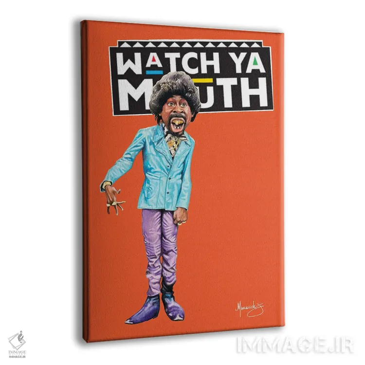 تابلو دکوراتیو "دهانت را کنترل کن" اثر ماناسه جانسون - نمای پرسپکتیو محصول