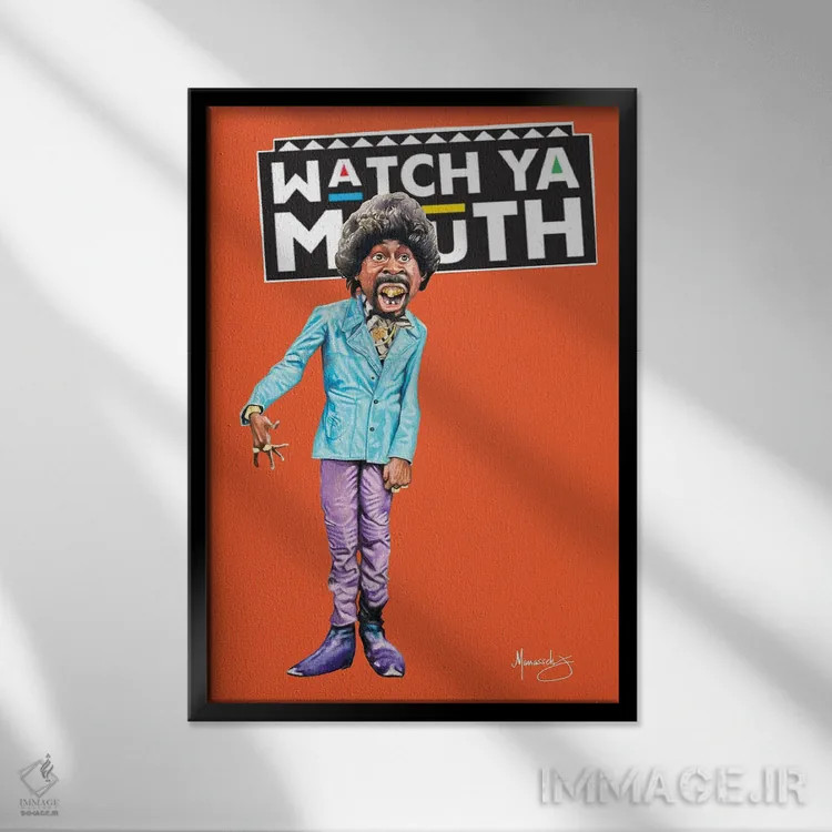 تابلو دکوراتیو "دهانت را کنترل کن" اثر ماناسه جانسون - نمای قابدار مشکی