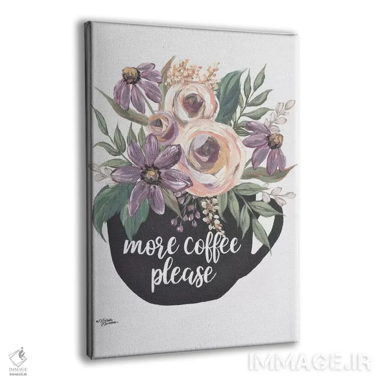 تابلو مدرن یک قهوه دیگر لطفا اثر میشل نورمن - نمای پرسپکتیو محصول