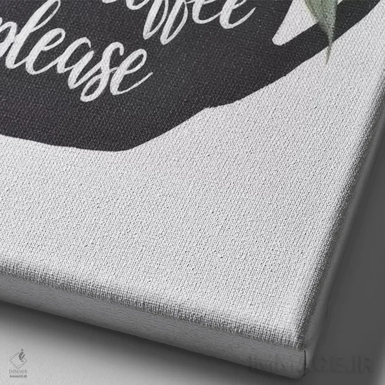 تابلو مدرن یک قهوه دیگر لطفا اثر میشل نورمن - نمای نزدیک بافت بوم