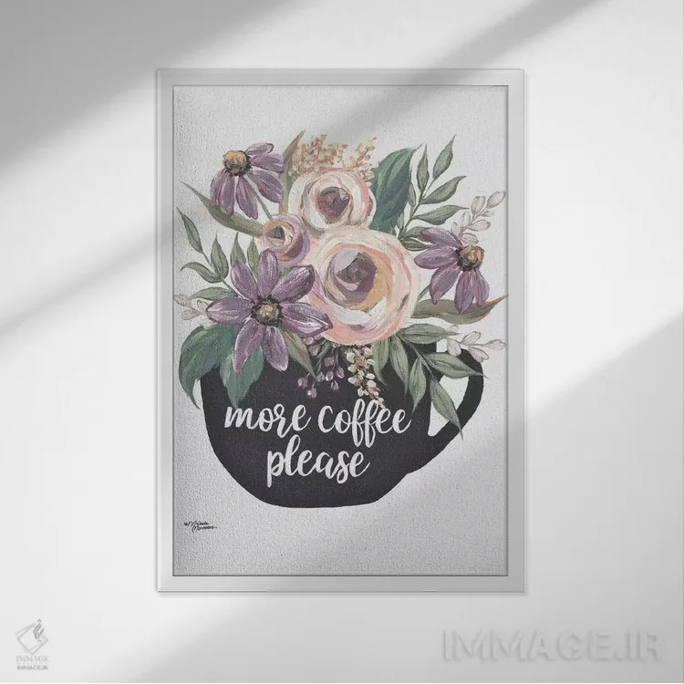 تابلو مدرن یک قهوه دیگر لطفا اثر میشل نورمن - نمای قابدار سفید