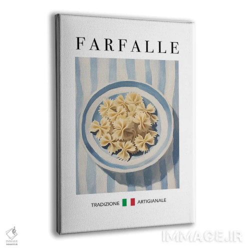 تابلو مدرن فارفاله اثر آندریاس ماگنوسون - نمای پرسپکتیو محصول