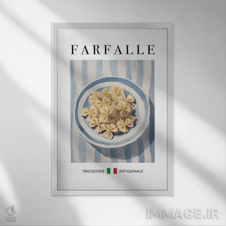 تابلو مدرن فارفاله اثر آندریاس ماگنوسون - نمای قابدار سفید