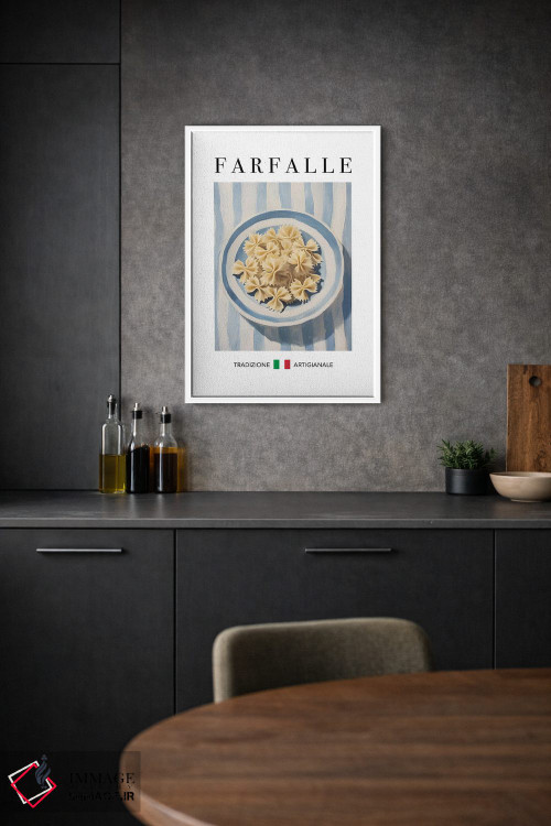 تابلو مدرن فارفاله اثر آندریاس ماگنوسون - D1W