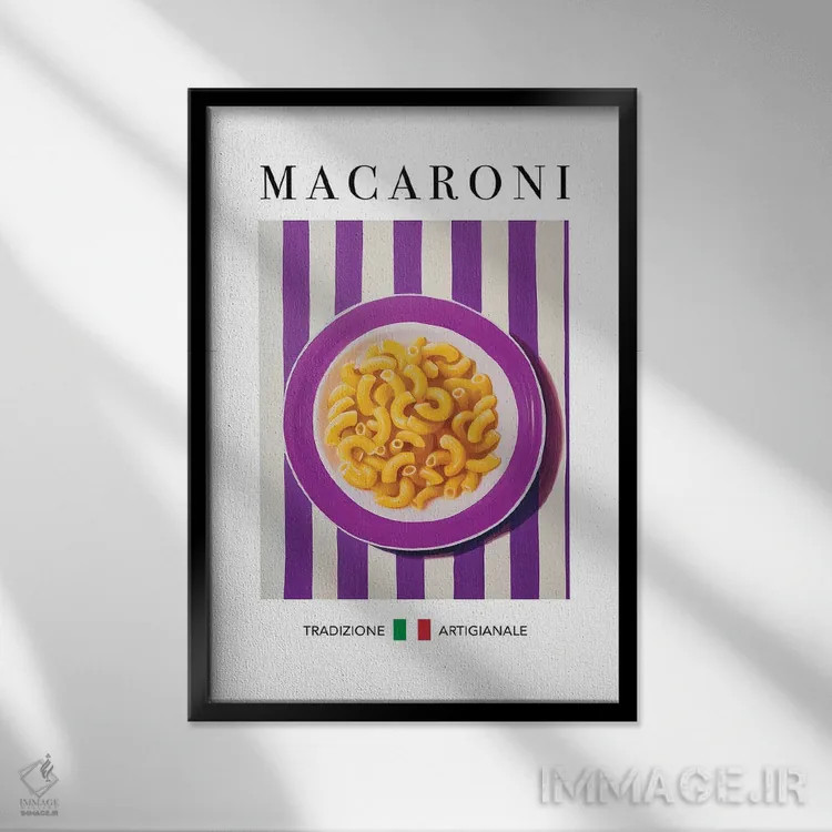 تابلو مدرن ماکارونی اثر آندریاس ماگنوسون - نمای قابدار مشکی