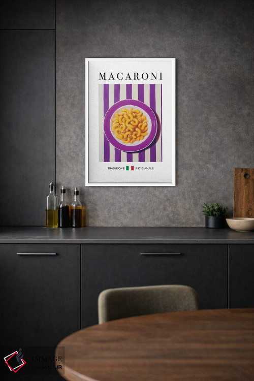تابلو مدرن ماکارونی اثر آندریاس ماگنوسون - D1W
