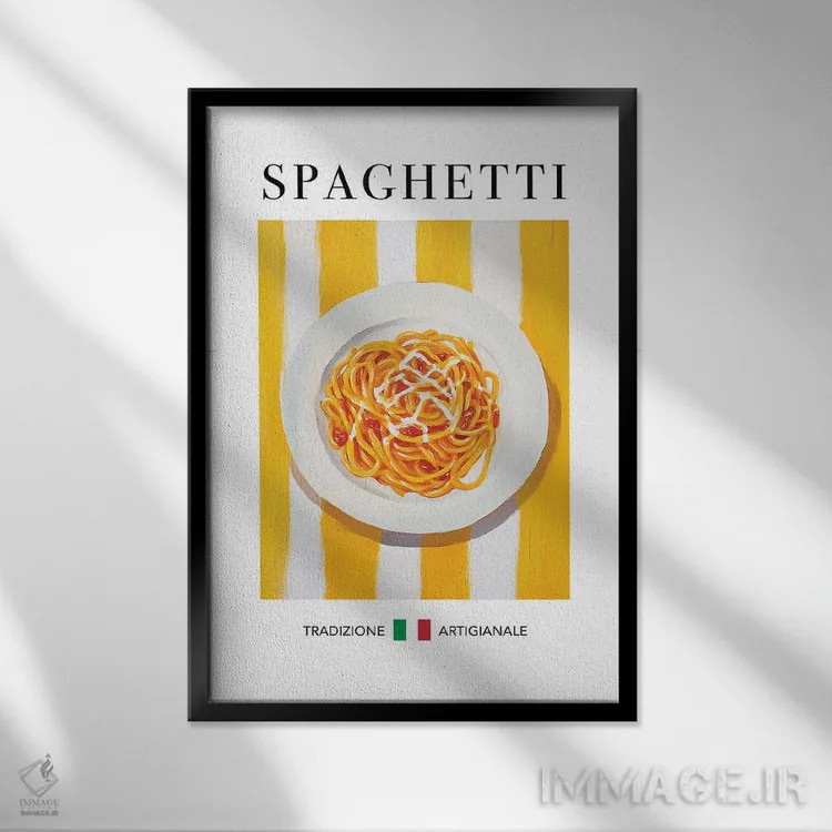 تابلو مدرن اسپاگتی اثر آندریاس ماگنوسون - نمای قابدار مشکی